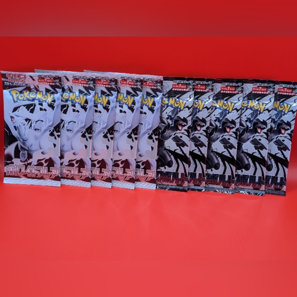 White Flare & Black Bolt Japanese Pokémon Booster Packs X10 NEW RELEASE